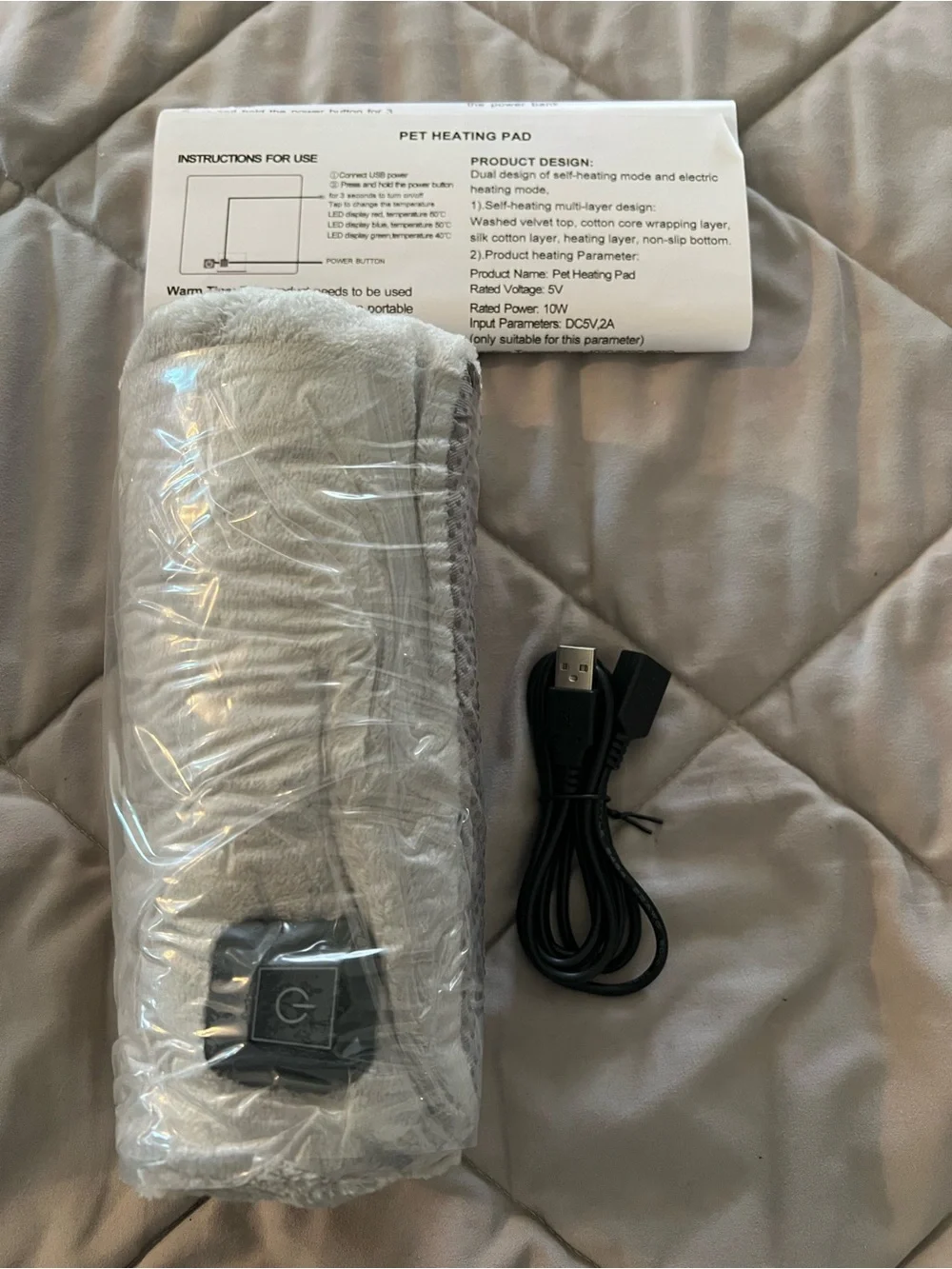 Pet Heating Pad